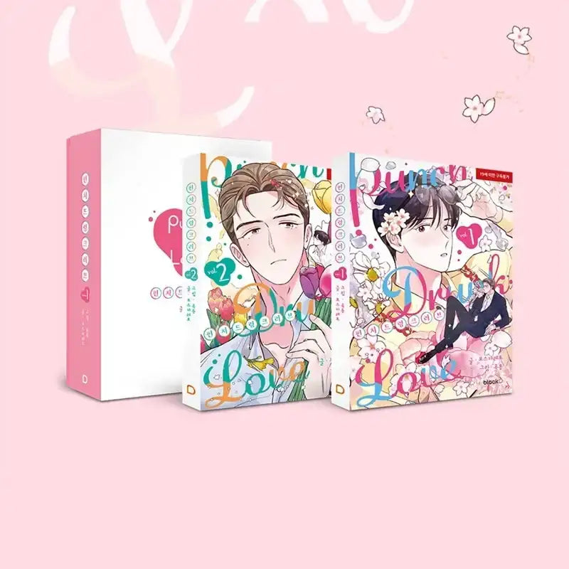 SALE - Punch Drunk Love - Manhwa - blackD - Manhwa - Harumio SALE - Punch Drunk Love - Manhwa - blackD - Manhwa - Harumio