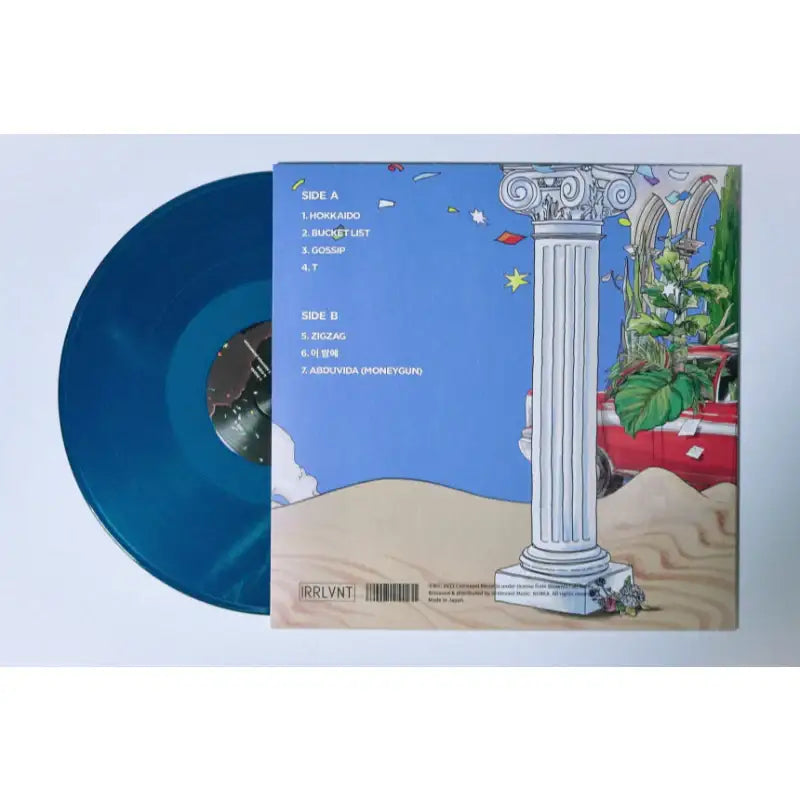 macguffin - MUFFY - Vinyl LP Album - IRRLVNT - Album - Harumio macguffin - MUFFY - Vinyl LP Album - IRRLVNT - Album - Harumio