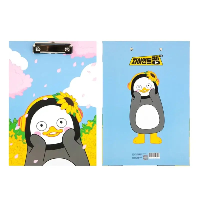 Pengsoo - Clipboard - Pengsoo - Accessories, Stationery - Harumio