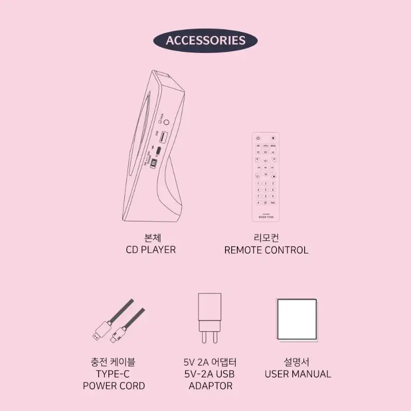BlackPink - Born Pink - CD Player - BlackPink - CD Players & Recorders - Harumio BlackPink - Born Pink - CD Player - BlackPink - CD Players & Recorders - Harumio