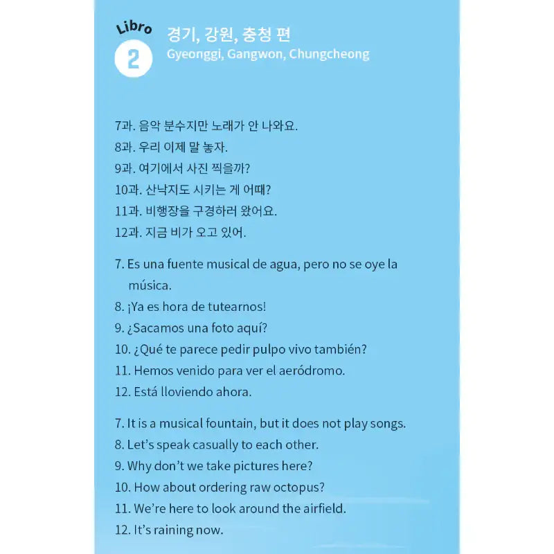 BTS - Learn! KOREAN with BTS Spanish Edition - BTS - Books - Harumio BTS - Learn! KOREAN with BTS Spanish Edition - BTS - Books - Harumio