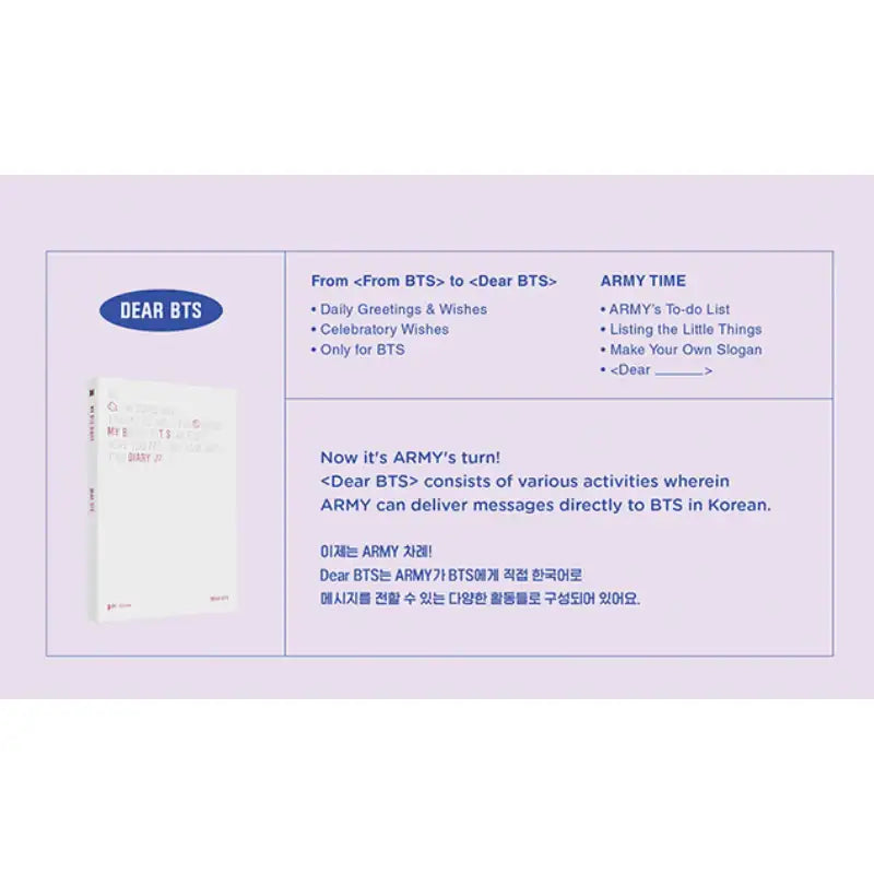 BTS - My BTS Diary - BTS - Books - Harumio BTS - My BTS Diary - BTS - Books - Harumio
