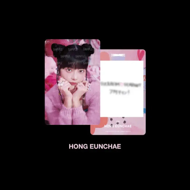 LE SSERAFIM - FEARLESS JAPAN - Random Photo Card - LE SSERAFIM - Photocard - Harumio LE SSERAFIM - FEARLESS JAPAN - Random Photo Card - LE SSERAFIM - Photocard - Harumio