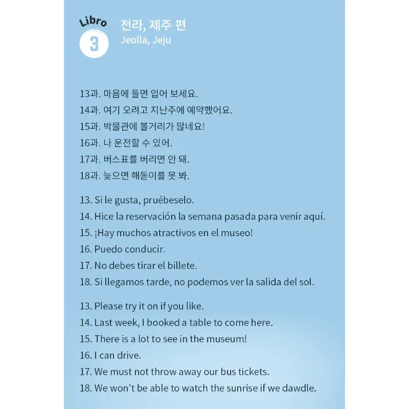 BTS - Learn! KOREAN with BTS Spanish Edition - BTS - Books - Harumio BTS - Learn! KOREAN with BTS Spanish Edition - BTS - Books - Harumio