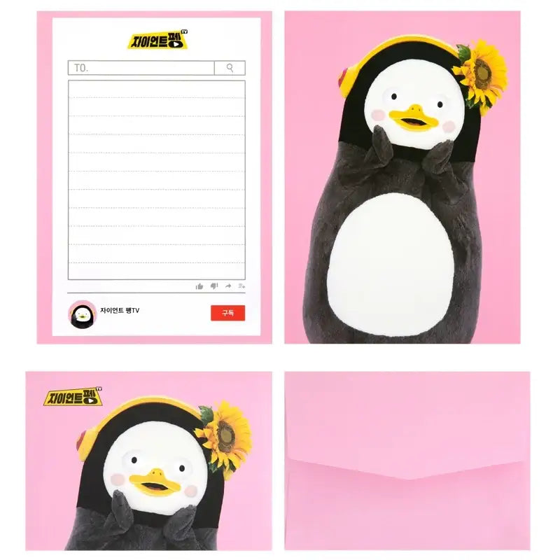 Pengsoo - Letter Set - Pengsoo - Accessories, Stationery - Harumio