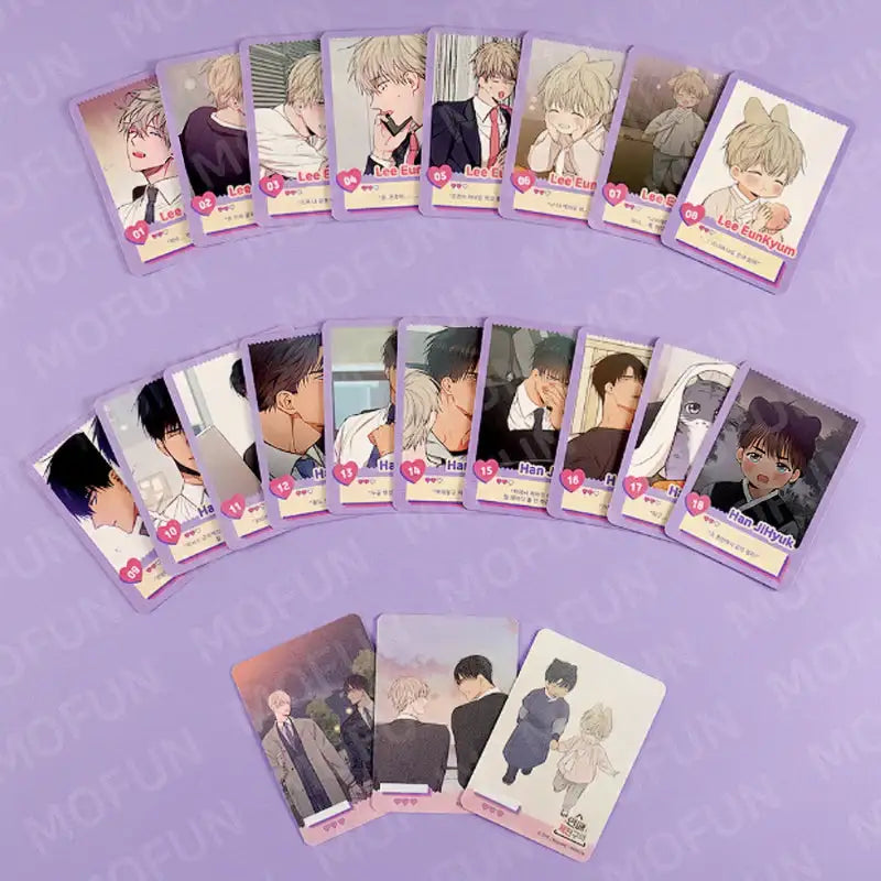 No Love Zone x MOFUN - AR Collectible Card - MOFUN - AR Collecting Card - Harumio