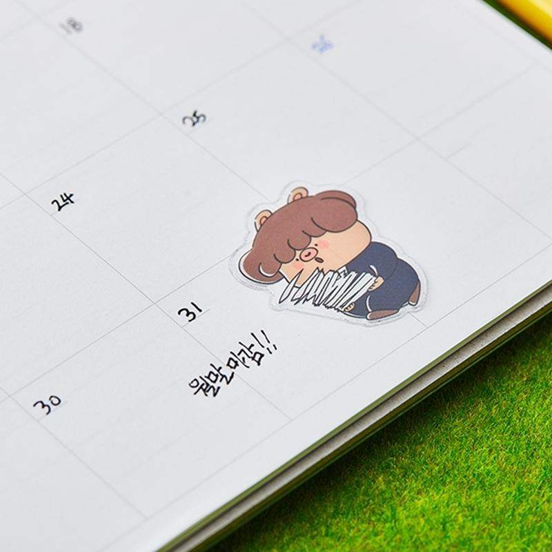 Mani Mani - Monthly Planner - BONICREW - Stationery - Harumio Mani Mani - Monthly Planner - BONICREW - Stationery - Harumio