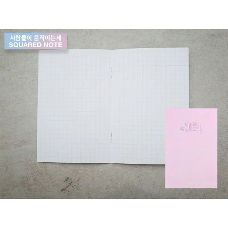 AKMU - Spring - Notebook Set - AKMU - Notebook - Harumio AKMU - Spring - Notebook Set - AKMU - Notebook - Harumio