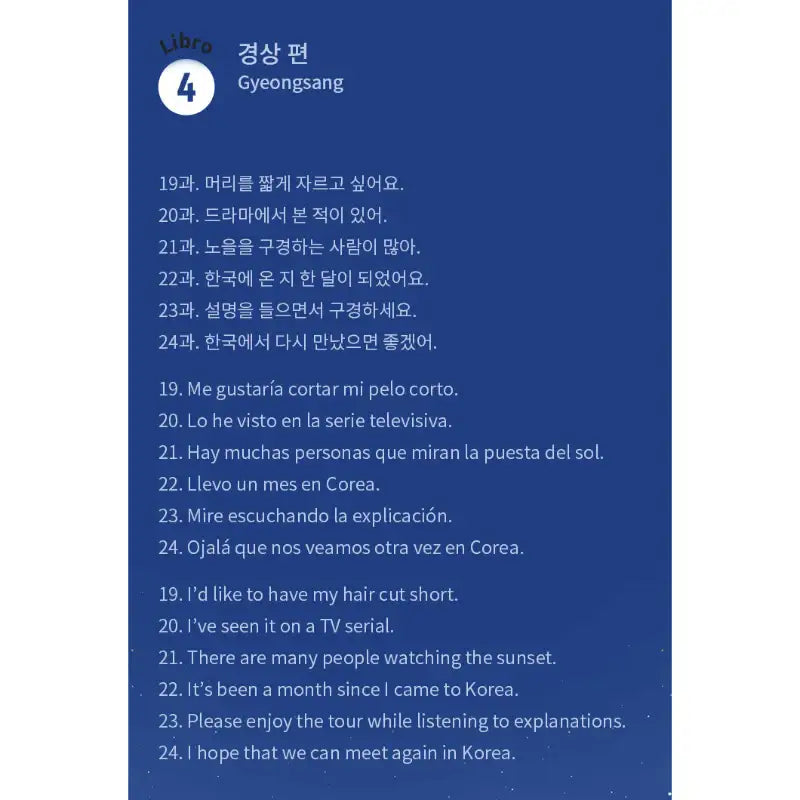BTS - Learn! KOREAN with BTS Spanish Edition - BTS - Books - Harumio BTS - Learn! KOREAN with BTS Spanish Edition - BTS - Books - Harumio