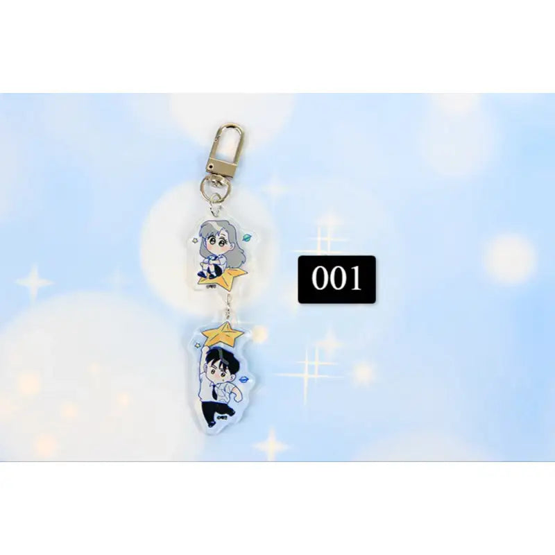 To My Dear Summer - Acrylic Keyring - Webtoon Shop - Keyrings - Harumio