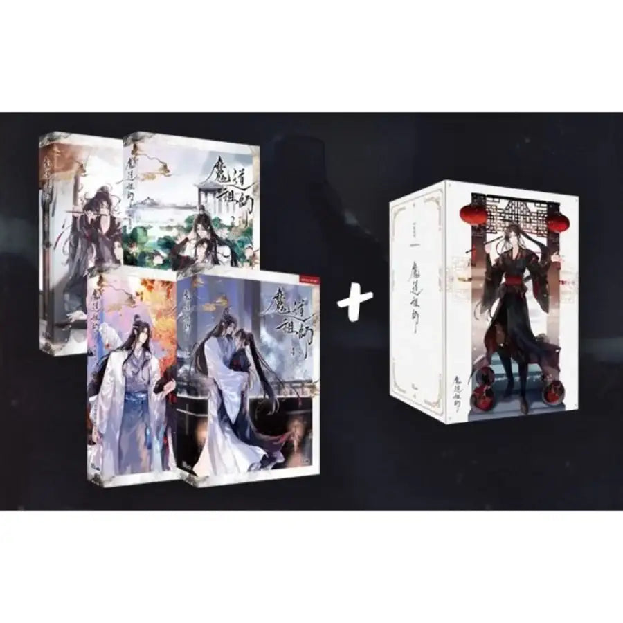 Mo Dao Zu Shi - Novel - Recover Version - DNC Media - Novel - Harumio