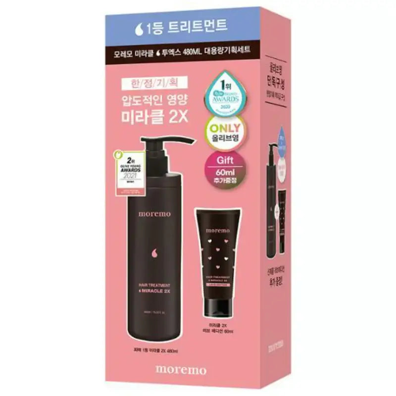 Moremo - Hair Treatment Miracle 2X - Moremo - Hair Treatment - Harumio