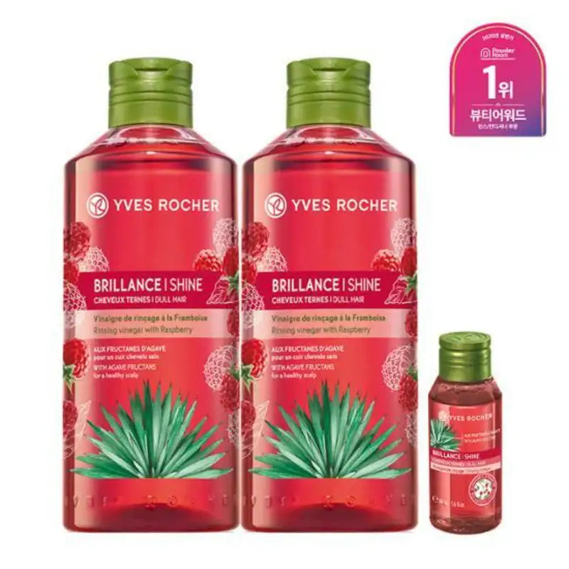 Olive Young - Yves Rocher Hair Vinegar - Olive Young - Hair Vinegar - Harumio