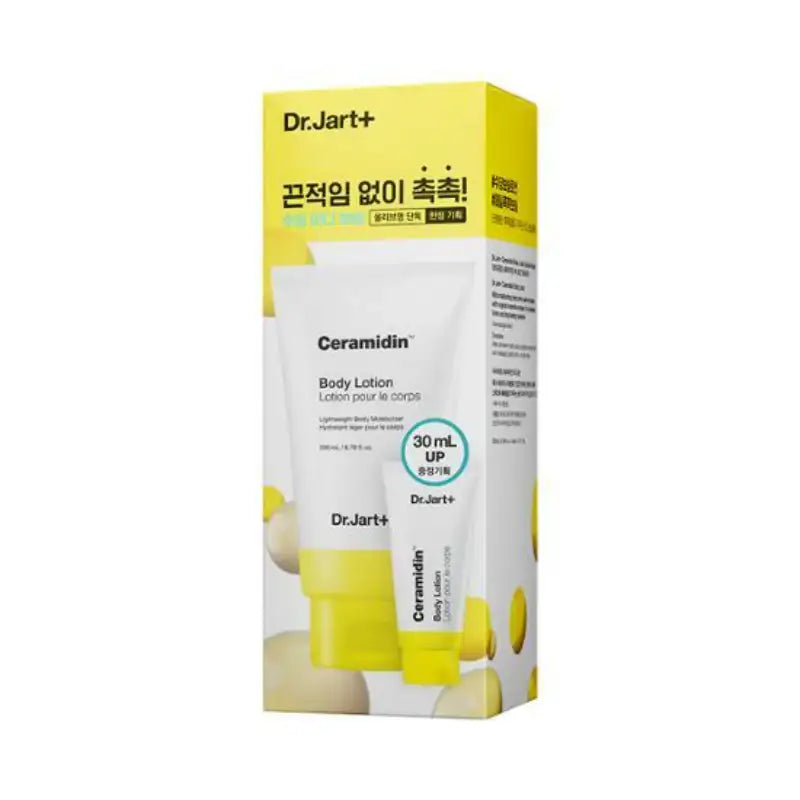 Dr.Jart+ - Ceramidin Body Lotion Set - Dr.Jart+ - Body Lotion - Harumio