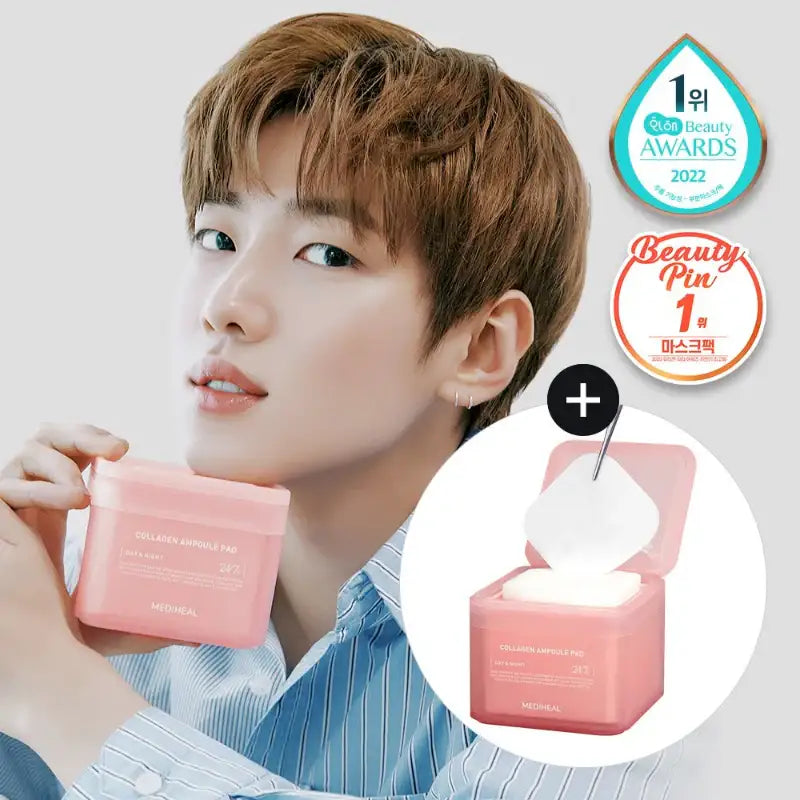 MEDIHEAL - Collagen Ampoule Pad - Double Pack – Harumio