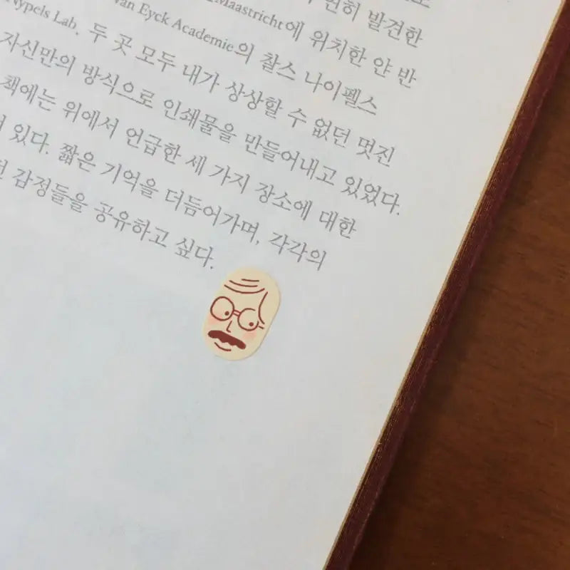 Circus Boy Band - Face Sticker - Circus Boy Band - Decorative Stickers - Harumio Circus Boy Band - Face Sticker - Circus Boy Band - Decorative Stickers - Harumio