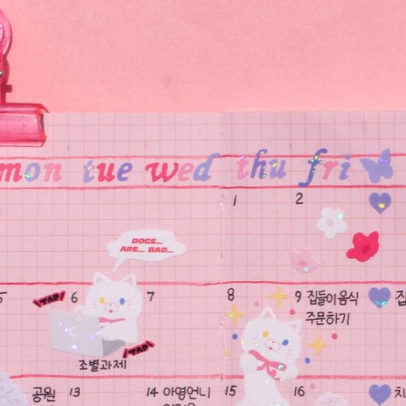 Be On D - Butterfly ABC Twinkle Seal Sticker - Be On D - Stationery - Harumio Be On D - Butterfly ABC Twinkle Seal Sticker - Be On D - Stationery - Harumio