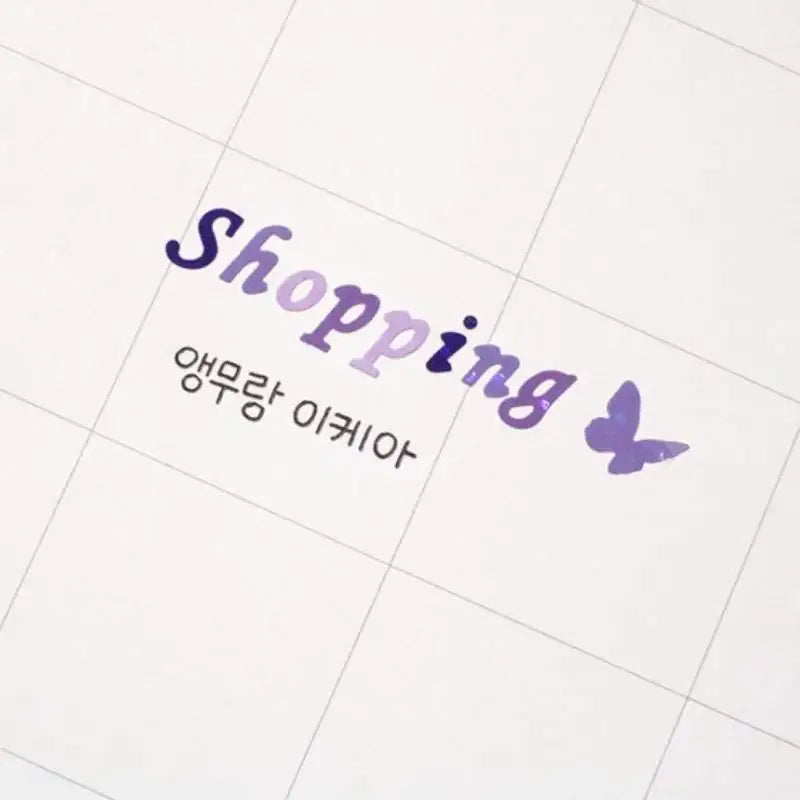 Be On D - Butterfly ABC Twinkle Seal Sticker - Be On D - Stationery - Harumio Be On D - Butterfly ABC Twinkle Seal Sticker - Be On D - Stationery - Harumio