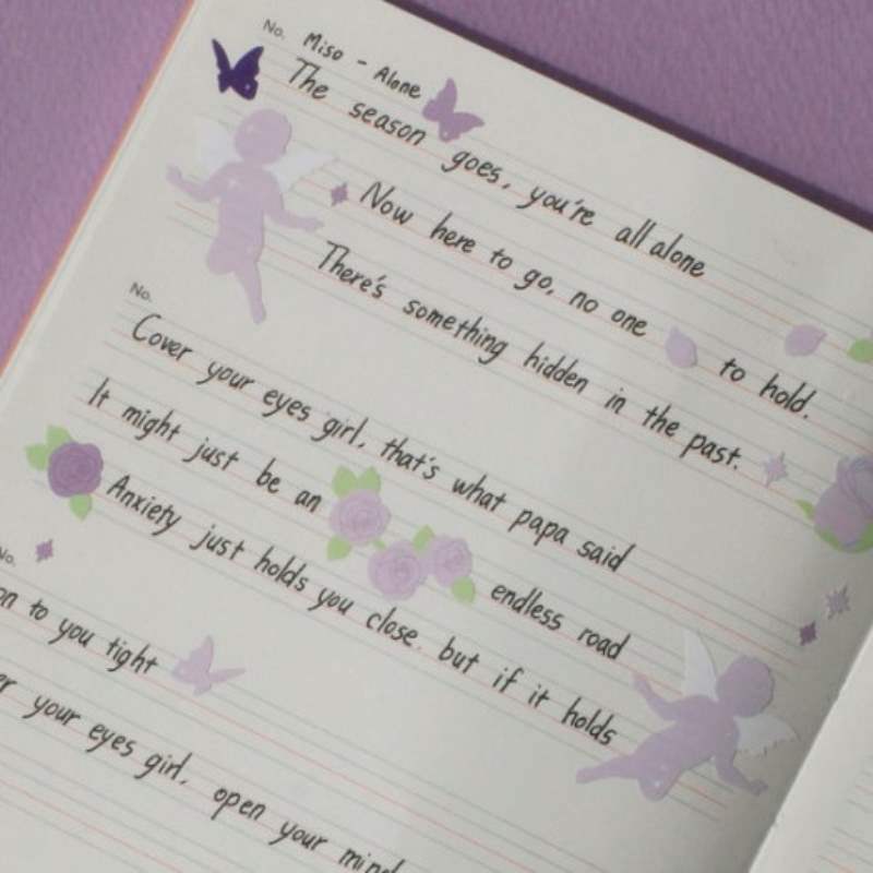 Be On D - After The Rain Private Garden Seal Sticker - Be On D - Stationery - Harumio Be On D - After The Rain Private Garden Seal Sticker - Be On D - Stationery - Harumio