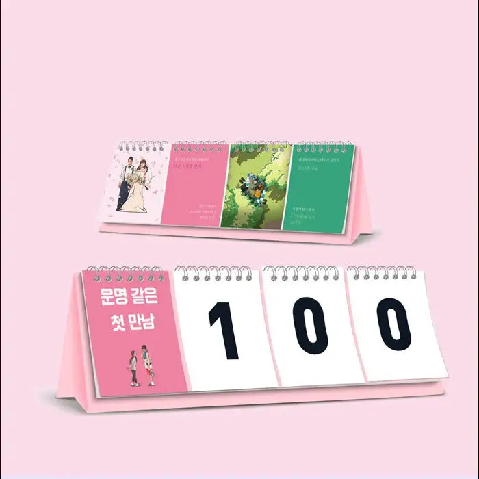 The Time We Walk Together - Couple D-Day Calendar - The Time We Walk Together - Accessories - Harumio