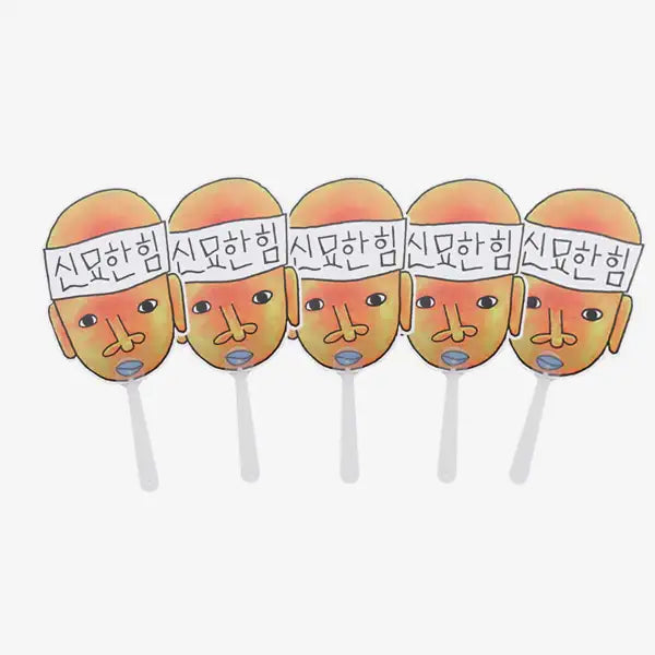 New Journey To The West - Mystical Power Hand Fan - New Journey To The West - Accesories - Harumio New Journey To The West - Mystical Power Hand Fan - New Journey To The West - Accesories - Harumio
