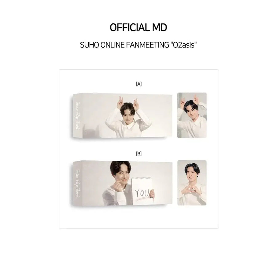 Suho - Online fan meeting 'O2asis' Flipbook - Suho - Accessories - Harumio