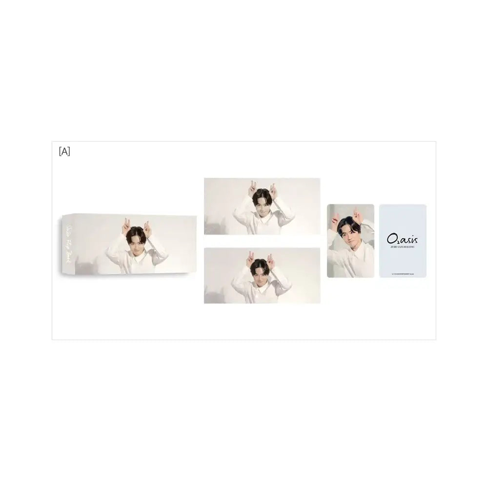 Suho - Online fan meeting 'O2asis' Flipbook - Suho - Accessories - Harumio