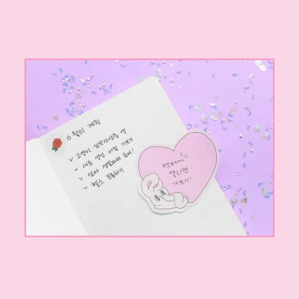 Esther Bunny - Romantic Grid Journal - Esther Bunny - Accessories - Harumio Esther Bunny - Romantic Grid Journal - Esther Bunny - Accessories - Harumio