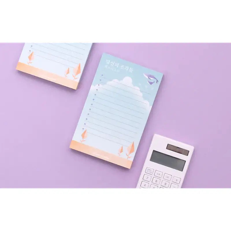 Second Mansion x 10x10 - Moonlight Checklist - 10x10 - Accessories - Harumio