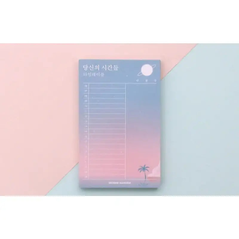 Second Mansion x 10x10 - Moonlight Timetable - 10x10 - Accessories - Harumio