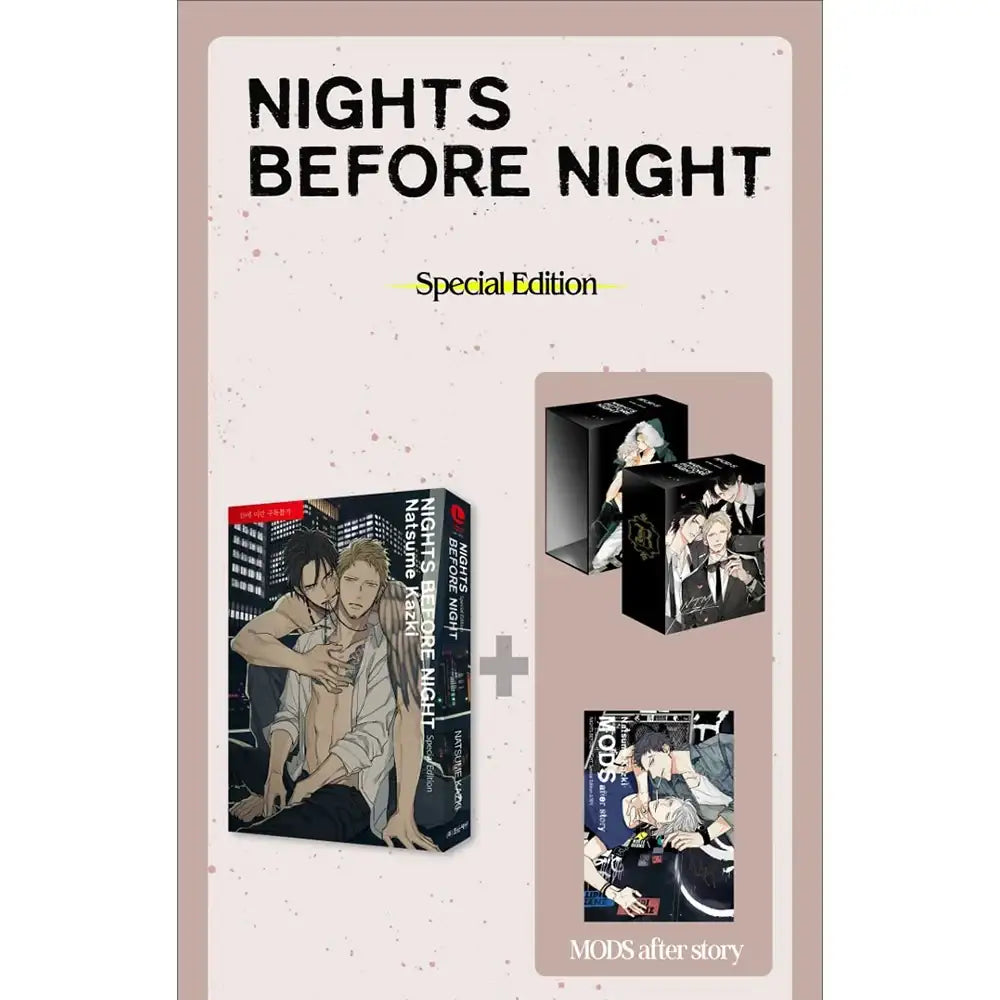 Nights Before Night - Manhwa - Nights Before Night - Manhwa - Harumio