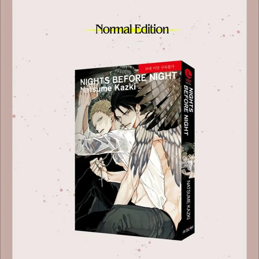 Nights Before Night - Manhwa - Nights Before Night - Manhwa - Harumio
