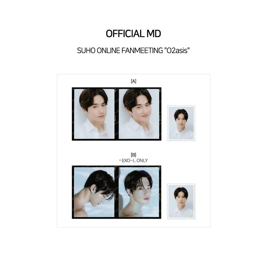 Suho - Online fan meeting 'O2asis' Film and ID photo Set - Suho - Accessories - Harumio