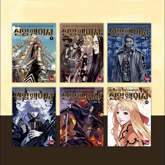 Blade of the Phantom Master Box Set - Manhwa - Blade of the Phantom Master - Manhwa - Harumio