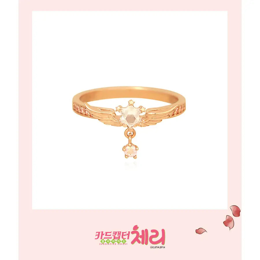 OST x Cardcaptor Sakura - Dream Wand Six Star Silver Ring - OST - Jewelry - Harumio