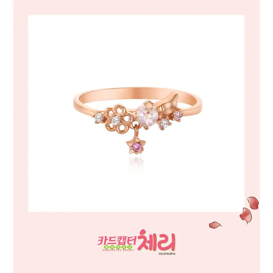 OST x Cardcaptor Sakura - Aurora Rose Stone Cherry Blossom Silver Ring - OST - Jewelry - Harumio