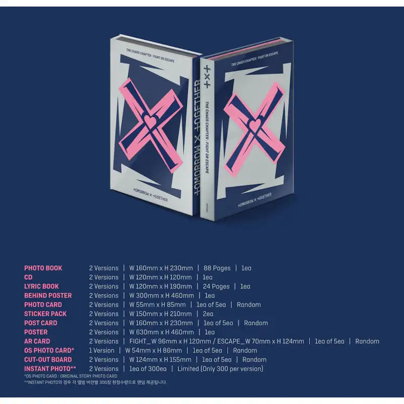 TXT - The Chaos Chapter: FIGHT OR ESCAPE - TXT - Albums - Harumio