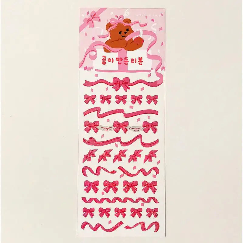 Pureureumdesign x 10x10 - Ribbon Hologram Sticker by Bear - Pureureumdesign - Accesories - Harumio