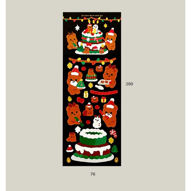 Pureureumdesign x 10x10 - Christmas Cake Decorating Glossy Sticker