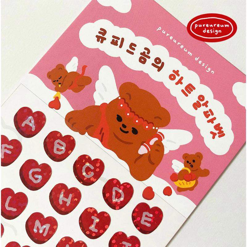 Pureureumdesign x 10x10 - Cupid Bear's Heart Alphabet Hologram Sticker - Pureureumdesign - Accesories - Harumio