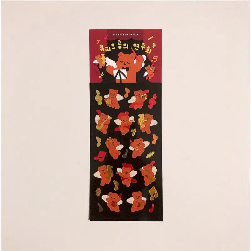 Pureureumdesign x 10x10 - Cupid Bear's Concert Gold Mine Sticker - Pureureumdesign - Accesories - Harumio