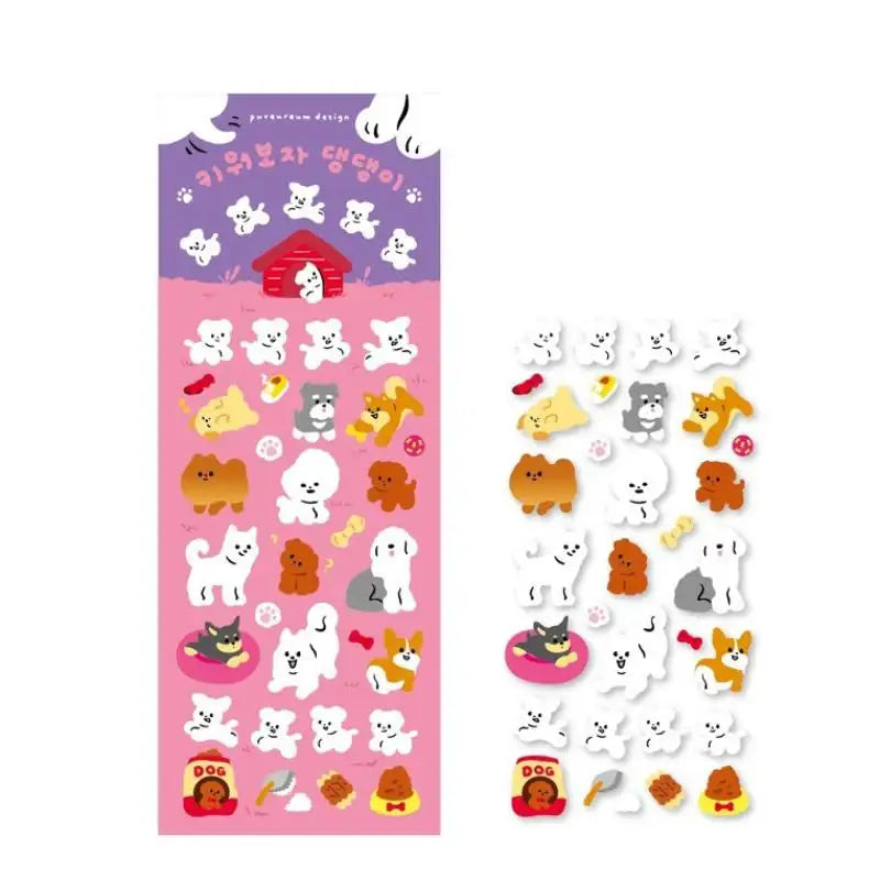 Pureureumdesign x 10x10 - Let's Raise a Dog Hologram Sticker - Pureureumdesign - Accesories - Harumio