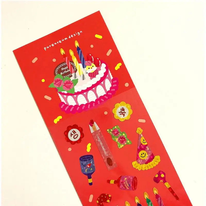 Pureureumdesign x 10x10 - Childhood Birthday Party Hologram Sticker - Pureureumdesign - Accesories - Harumio