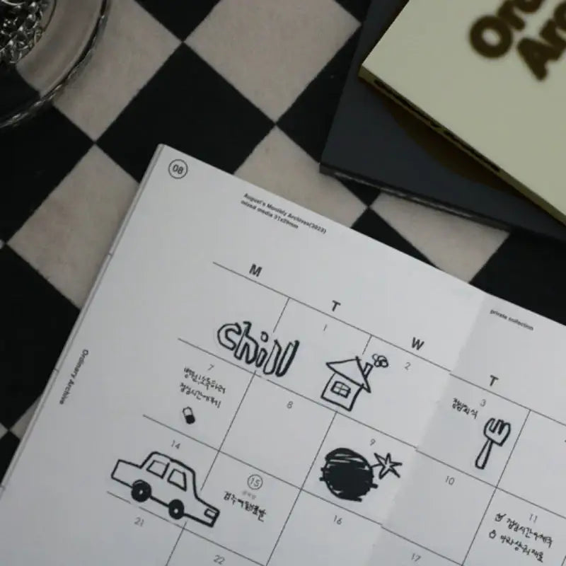 Be On D - 2023 Ordinary Archive Diary (Date) - Be On D - Diary - Harumio