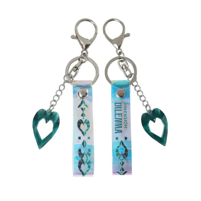 ENHYPEN - Dimension: Dilemma - Keyring - ENHYPEN - Accesories - Harumio ENHYPEN - Dimension: Dilemma - Keyring - ENHYPEN - Accesories - Harumio