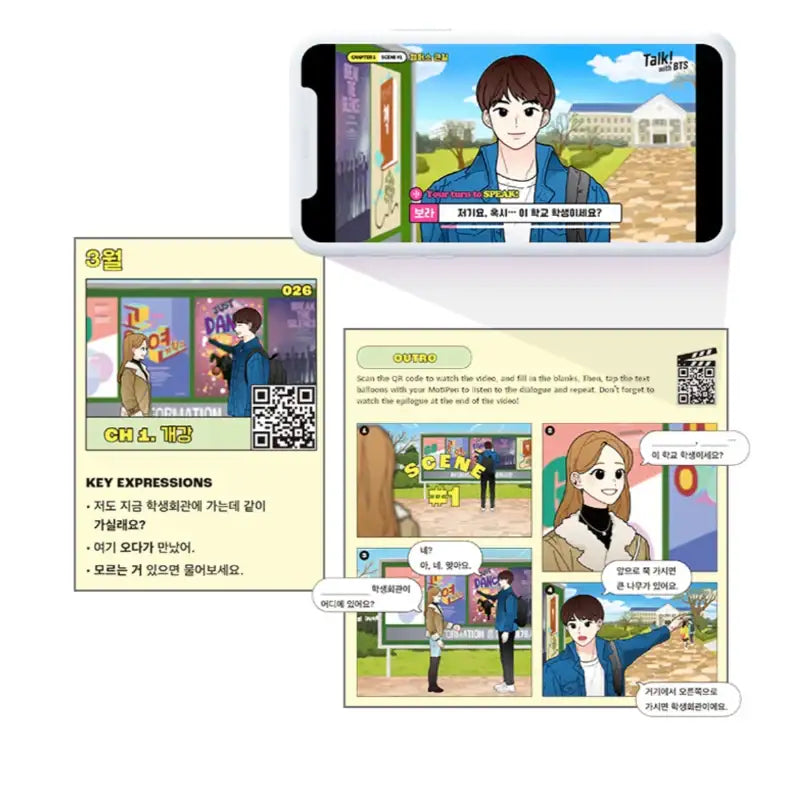 BTS - Talk! with BTS - BTS - Books - Harumio BTS - Talk! with BTS - BTS - Books - Harumio