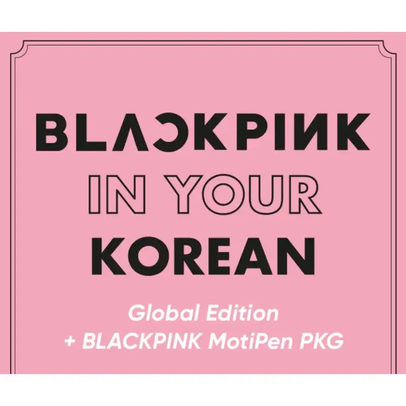 BLACKPINK in your Korean - YGPLUS - Album - Harumio
