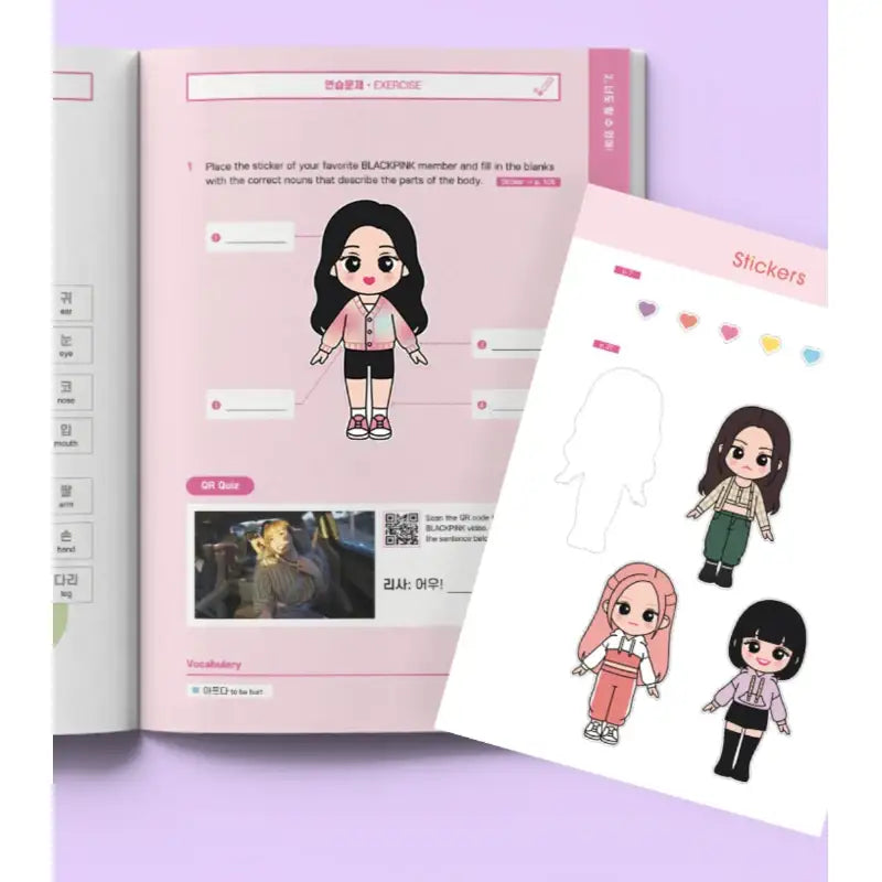 BLACKPINK in your Korean - YGPLUS - Album - Harumio BLACKPINK in your Korean - YGPLUS - Album - Harumio