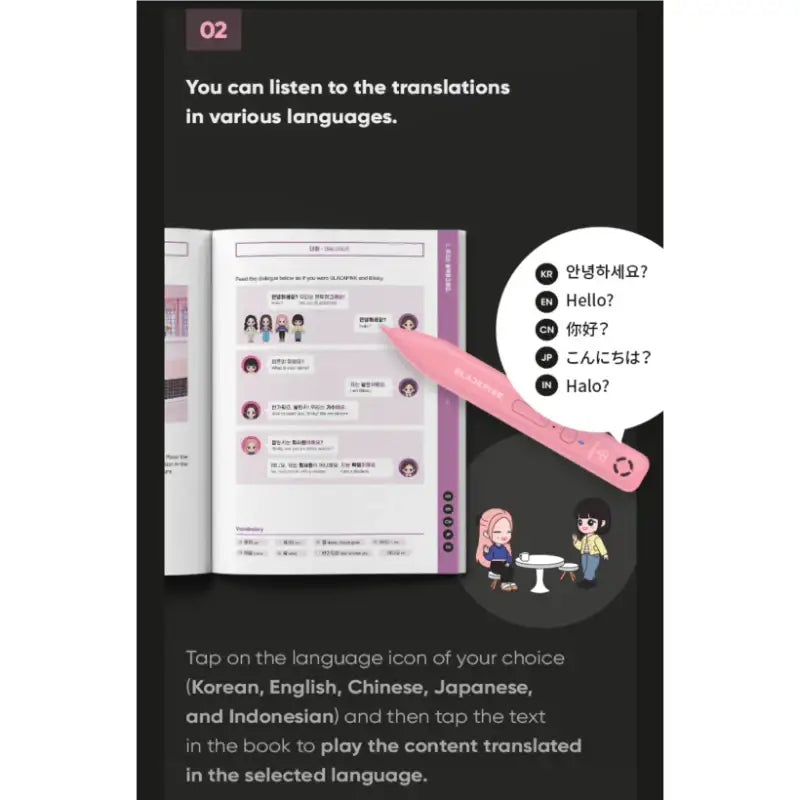 BLACKPINK in your Korean - YGPLUS - Album - Harumio BLACKPINK in your Korean - YGPLUS - Album - Harumio