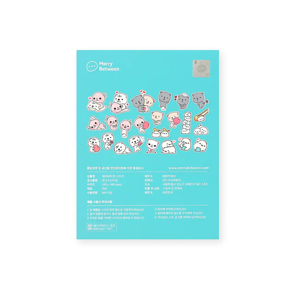 Merry Between - Stickers Set - Merry Between - Accessories - Harumio Merry Between - Stickers Set - Merry Between - Accessories - Harumio